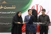 نشست خبری مدیرکل آموزش و پرورش هرمزگان