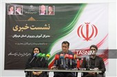 نشست خبری مدیرکل آموزش و پرورش هرمزگان