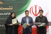 نشست خبری مدیرکل آموزش و پرورش هرمزگان