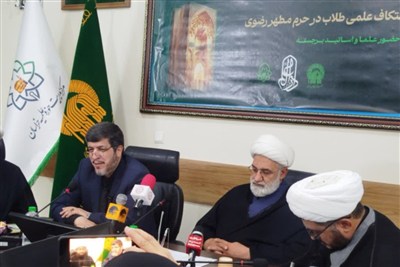 دارالعلم  بستری برای تقویت مرجعیت علمی مشهد و معارف رضوی