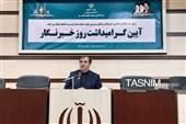 فرماندار ری: شکایت مدیران دولتی از خبرنگاران قابل قبول نیست