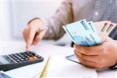 کارپوشه‌های مالیاتی یکپارچه می‌شود