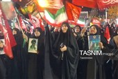 سوگ مردم کهگیلویه در آستانه 28 صفر