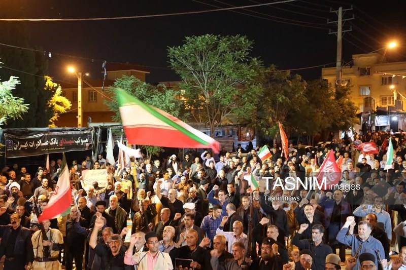 اخبار یاسوج , 