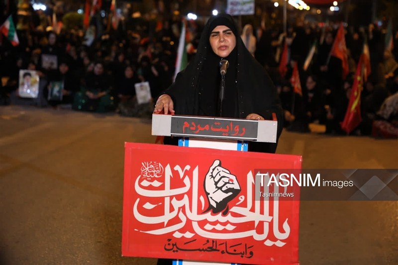 اخبار یاسوج , 