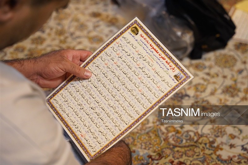 حضرت معصومه (س) , امام رضا (ع) , اخبار قم ,