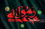 ولایت علوی؛ شرط کمال مکارم اخلاق و اعمال صالح