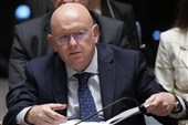 Представитель России при ООН: мирный план США в Газе зашел в тупик