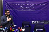 نشست خبری مهدی قمی شهردار منطقه 11 تهران