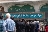 زائران عزادار مهمان سفره کریمه اهل بیت(ع)