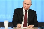 Прогноз Путина о конфликтах в Азии