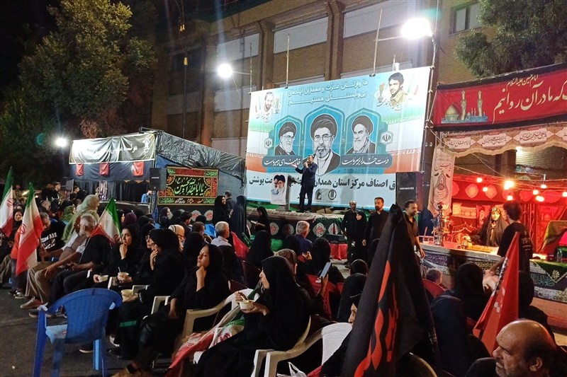 اخبار همدان , اخبار استان همدان ,