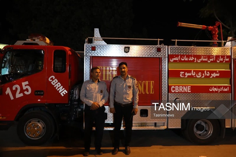 اخبار یاسوج , 