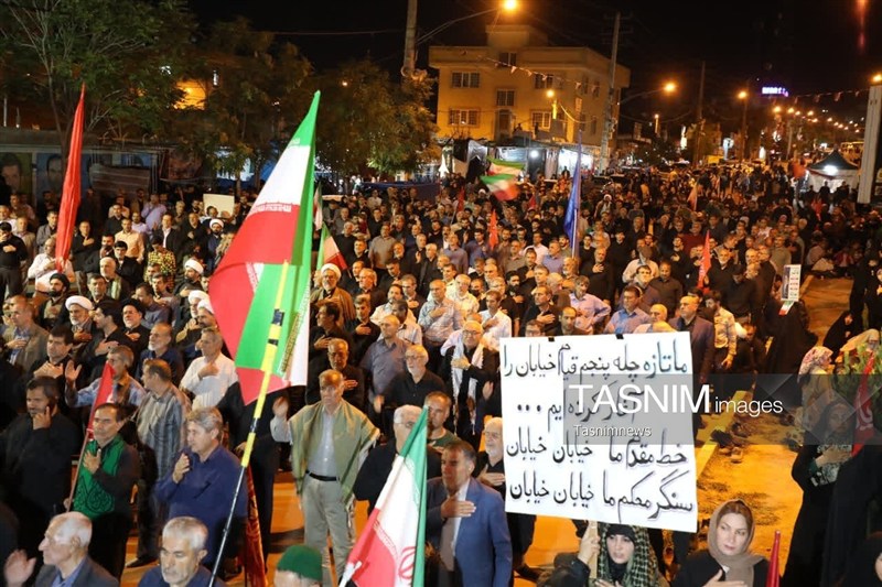 اخبار یاسوج , 