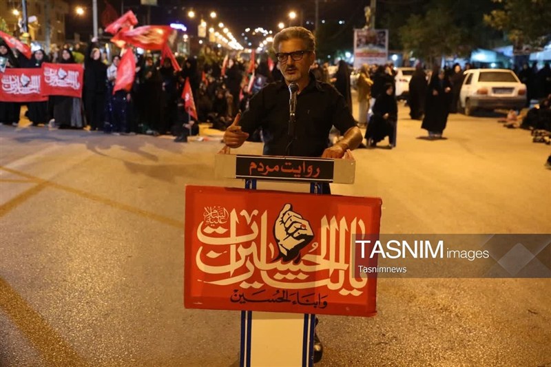 اخبار یاسوج , 