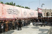 برپایی تبرکخانهٔ سلطان اباالحسن الرضا (ع) در حرم مطهر رضوی