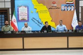 تدوین شاخص‌های ارزیابی روابط عمومی‌های برتر استان بوشهر