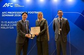 تقدیر AFC از افسر مجوز حرفه‌ای ایران