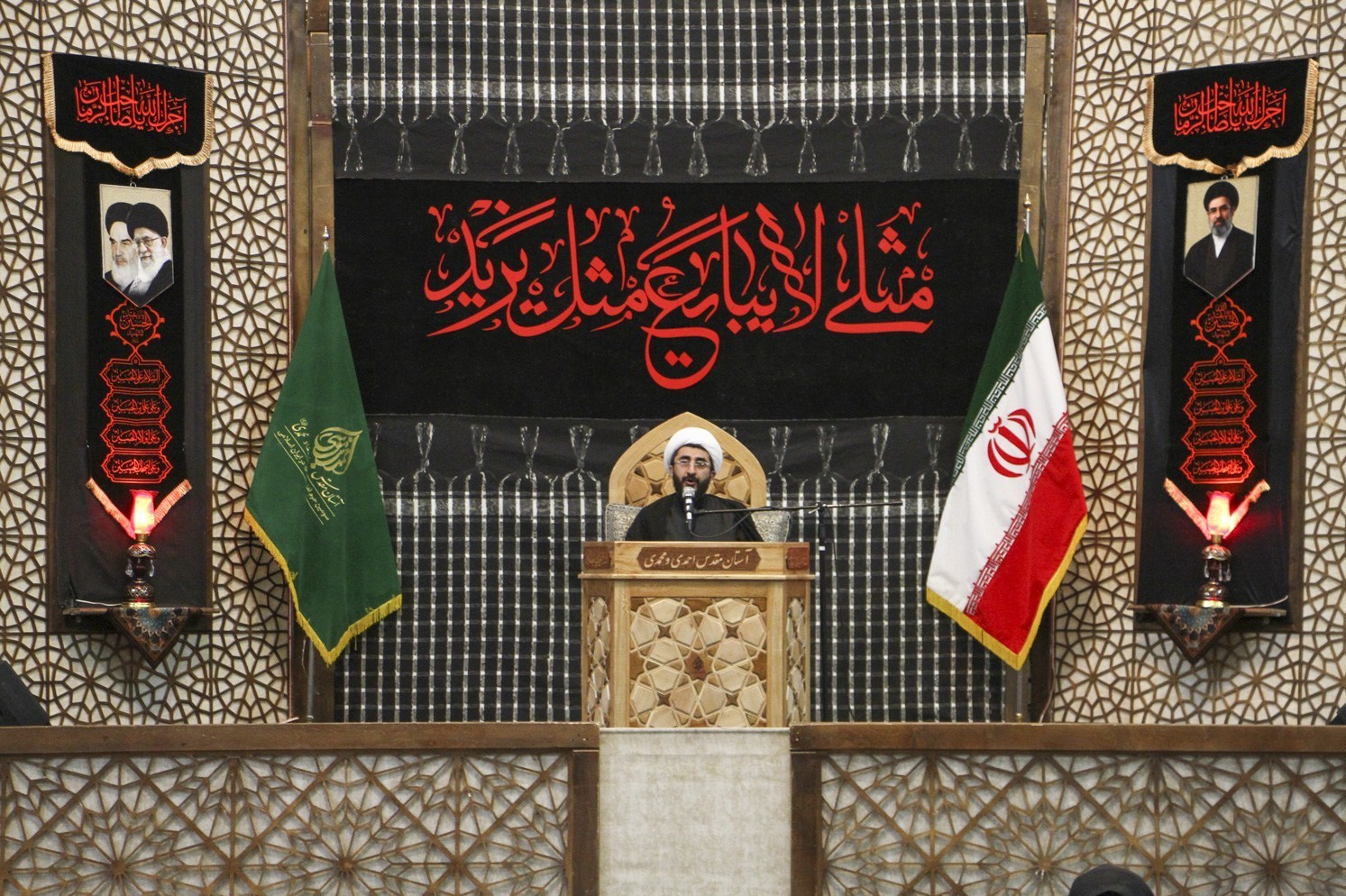 اخبار شیراز , اخبار استان فارس ,
