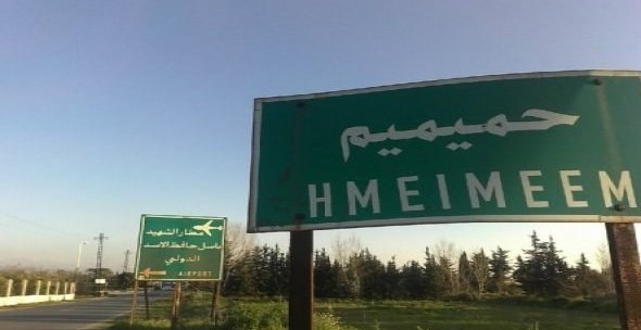 کشور سوریه , کشور روسیه , احمد الشرع , آخرین تحولات سوریه ,