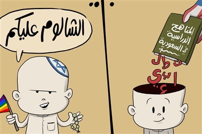 كاريكاتير.. شهادة تقدير من عدو