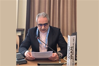 Iran Condemns Attacks on Peaceful Nuclear Facilities