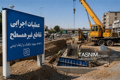 تقاطع غیرهمسطح سه‌راهی سدالغدیر ساوه کی بهره‌برداری می‌شود؟