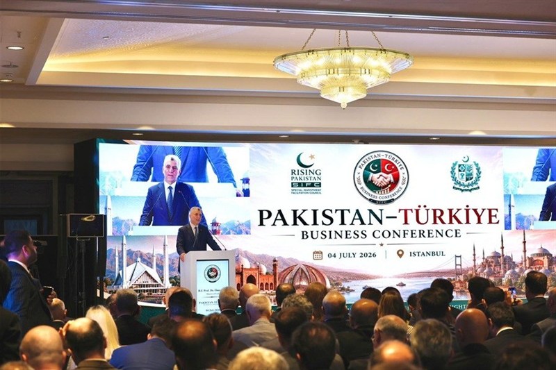 کشور ترکیه , کشور پاکستان , اقتصاد قوی ,