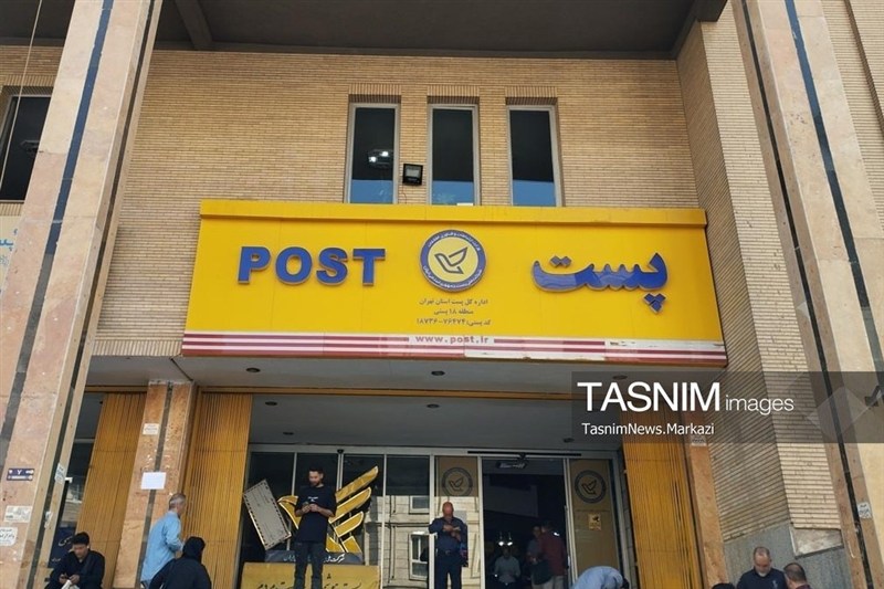 روایت صدرنشینی پست استان مرکزی در کیفیت خدمات