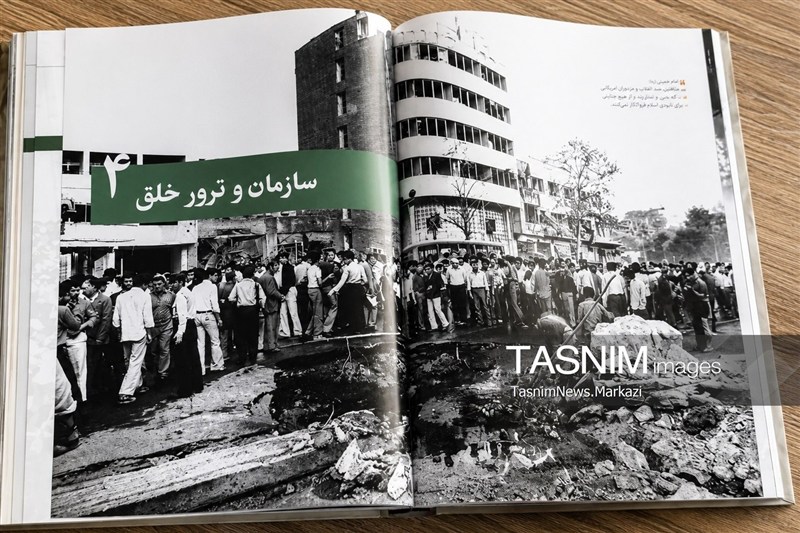 تروریسم , شهدای ترور , ترور , اخبار استان مرکزی ,