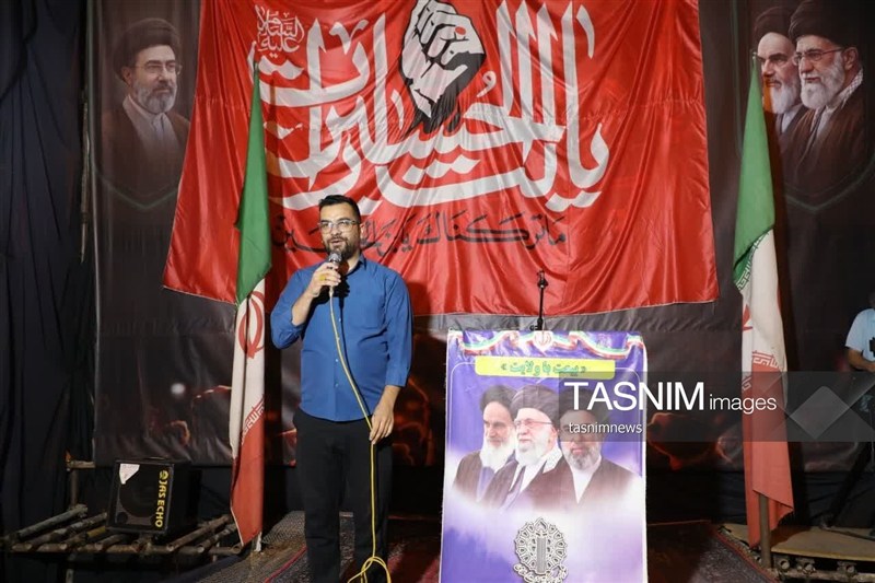 اخبار یاسوج , 