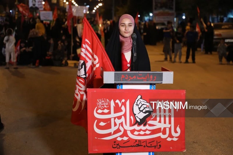اخبار یاسوج , 