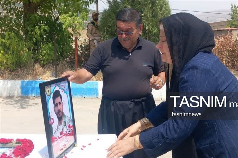 اخبار سقز , اخبار بانه , اخبار استان کردستان , مرزبانی جمهوری اسلامی ایران , شهید , خانواده شهدا ,