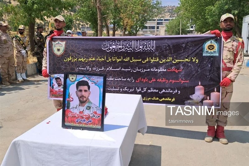 اخبار سقز , اخبار بانه , اخبار استان کردستان , مرزبانی جمهوری اسلامی ایران , شهید , خانواده شهدا ,