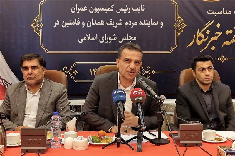 اخبار استان همدان , اخبار همدان ,