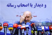 نشست خبری رئیس دانشگاه تهران