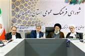 اصفهان پیشگام راه‌اندازی ستاد تسهیل ازدواج دانشگاهیان در کشور