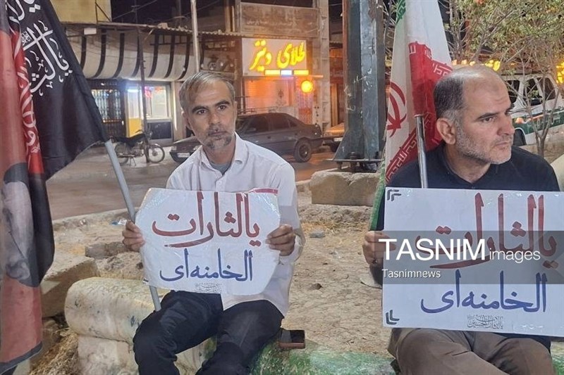 اخبار کهگیلویه , حماسه و پایداری , 