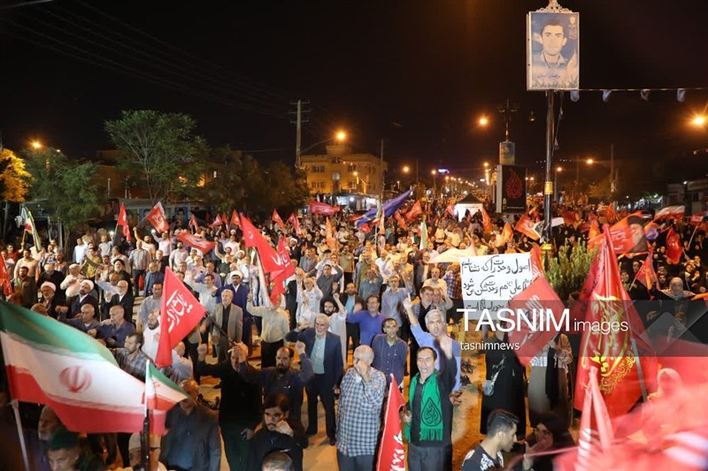 اخبار یاسوج , شهید امام خامنه ای (ره) , 