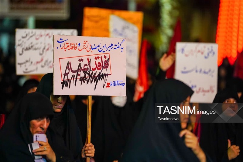 اخبار قم , رهبر انقلاب , شهید امام خامنه ای (ره) ,