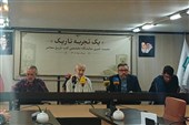بازخوانی جنایات آمریکا و کودتای 28 مرداد با 2100 عنوان کتاب
