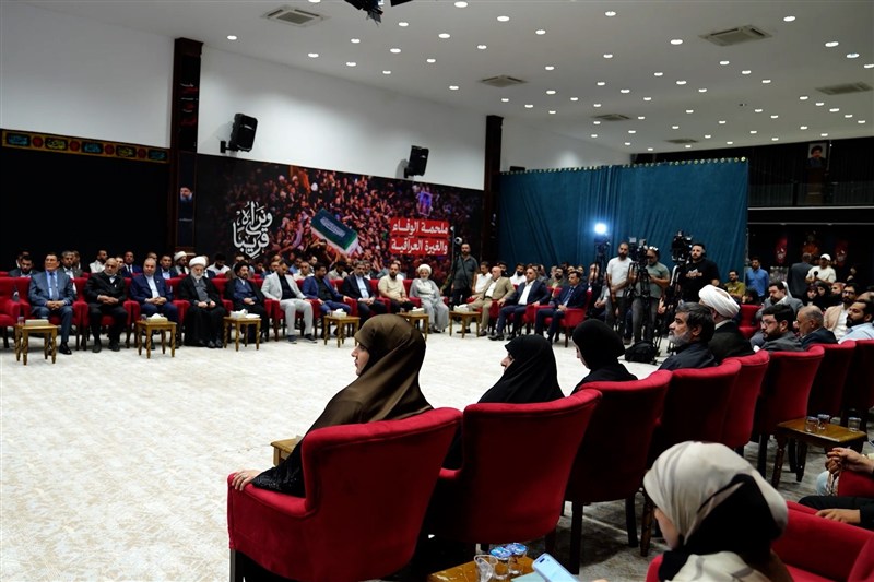 بغداد , آیت الله سید مجتبی خامنهای ,