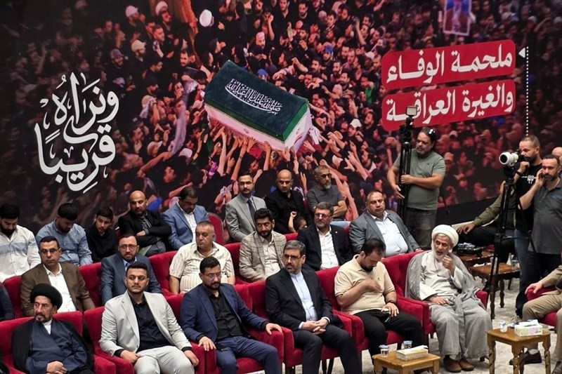 بغداد , آیت الله سید مجتبی خامنهای ,