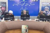 حفاظت از 1.7 میلیون هکتار اراضی ملی بوشهر با 50 جنگلبان