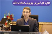 مولدسازی آموزش‌وپرورش لرستان؛‌ از فروش 59 ملک تا ایجاد 495 واحد تجاری