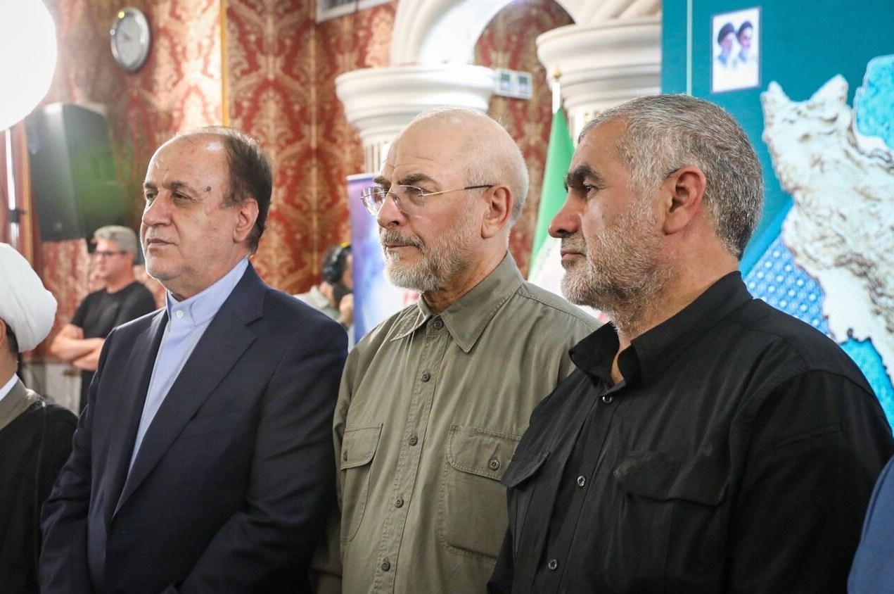 روز خبرنگار , محمدباقر قالیباف , هیئت رئیسه مجلس شورای اسلامی , مجلس شورای اسلامی ایران , 