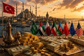 ترکیه و موانع سرمایه گذاری خارجی/ فرار سرمایه - بخش اول