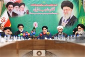 جلسه هماهنگی و برنامه‌ریزی اربعین آقای شهید ایران