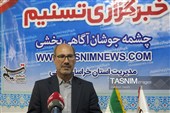 بازدید مدیرکل بنیاد مسکن خراسان جنوبی از خبرگزاری تسنیم