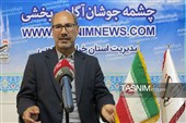 بازدید مدیرکل بنیاد مسکن خراسان جنوبی از خبرگزاری تسنیم